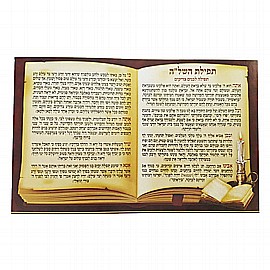 ����� ���"� ���� ��� ���� ����