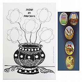 ����� ���� �� ������� + ������� 20 ������