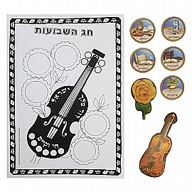 ����� ����� �� ������� + ������� 20 ������