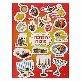 ������ ���� ����� 36 ������