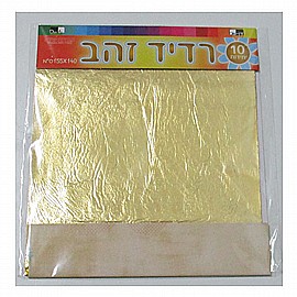 ���� ��� ������ 10 ������