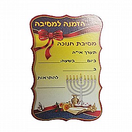 �� ���� ����� ������ 20 ������