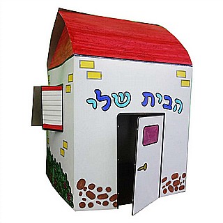 ����� ��� ���� ���� ���
