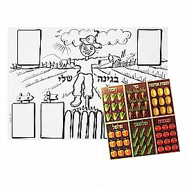 ����� ����� ��� ���� ����� 20 ������