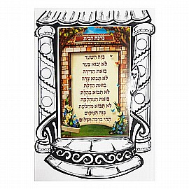 ����� ���� ���� A5 ���� ���� ������ 20 ������