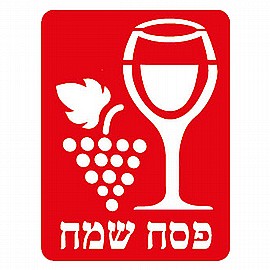 ������ ��� A5 ��� ���