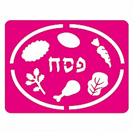 ������ ��� A5 ���� ���