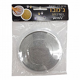 ���� ��� ����� �'��� ���