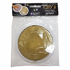 ���� ��� ����� �'��� ���