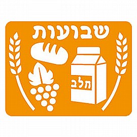 ������ ��� A5 ������