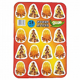 חיתוכי מדורות 18 יחידות חיתוכי מדורות 18 יחידות