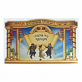 ��� ���� ����� 20 ������