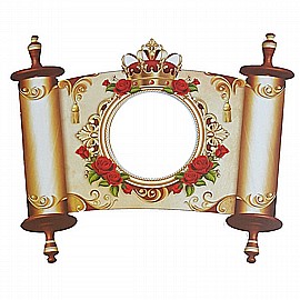 ����� ���� ������ 20 ������