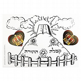 ����� ���� ����� A5 ���� ������� 20 ������