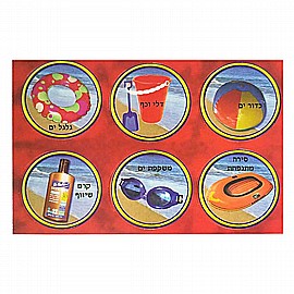 ������ ���� ��� 20 ������