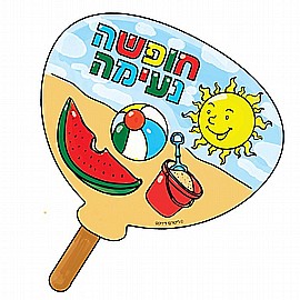 ����� ����� ������ 12 ������