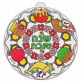 ����� ����� ��� ���� 36 ������