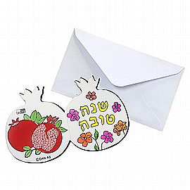 כרטיס ברכה רימון + מעטפה 15 יחדיות כרטיס ברכה רימון + מעטפה 15 יחדיות