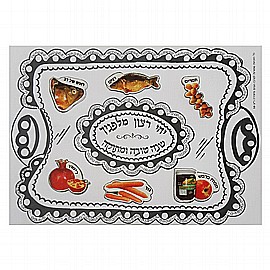 ����� ���� ����� ��� ���� 20 ������ ����