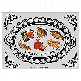 ����� ���� ����� ��� ���� 20 ������ ����