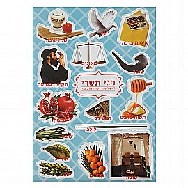 ������ ��� ���� 15 ������