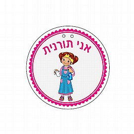 ��� ��� ������ 36 ������