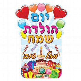 �� ��� ��� ����� ��� ������