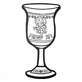 ����� ��� ��� ������ 36 ������