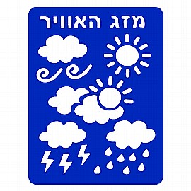 ������ A5 ��� ����