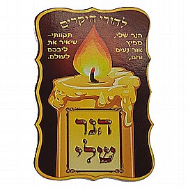 ���� ������ ������ 20 ������