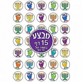 ������ �� ������� ����� 20 ����