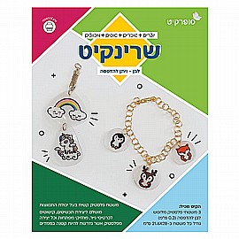 ������� ��� 3 ���� - ���� ������