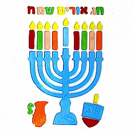 ����� �'�� ����� �����