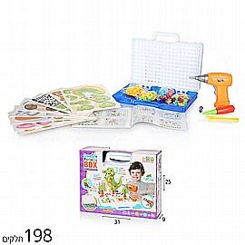 ���� ����� ������ �� ����� 198 �����