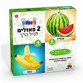 ��� ������ ���� ��� ����� 4+6 �����