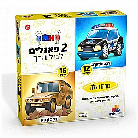 ��� ������ ���� ��� �����-���� 12+16 �����