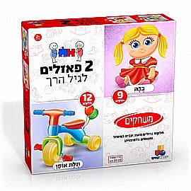 ��� ������ ���� ��� ������ 9+12 �����