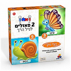 ��� ������ ���� ��� ����-���� 6+9 �����