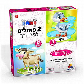 ��� ������ ���� ��� ����-���� 9+12 �����