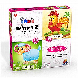 ��� ������ ���� ��� ����-���� 12+16 �����