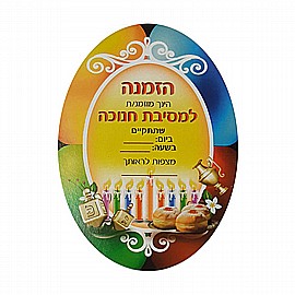 ����� ������ ����� ������