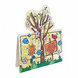 ����� ������ ����� ��� ���� 18 ������