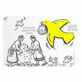 ����� ��� ���� 20 ������ A4