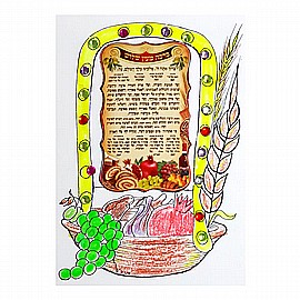 ����� ���� ���� 20 ������