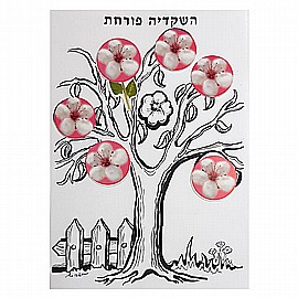 ����� ������ 20 ������