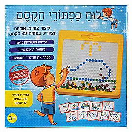 ��� ������ ���� ������