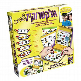 ��������� ����