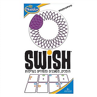 ����� - Swish