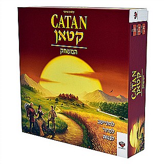 קאטן
