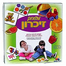 משחק זיכרון משחק זיכרון